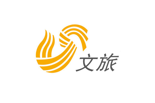 山东卫视文旅频道