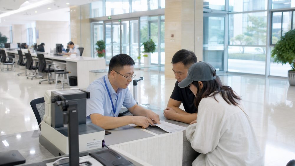 烟台高新区不动产登记中心周六可办，预约延时服务方便办证